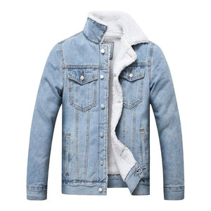 Veste en jean en coton de qualité supérieure pour homme OEM, vente en gros, nouvelle veste en jean élégante pour homme, veste en jean personnalisée pour homme, veste en jean pour garçons - Product Image 1