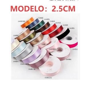 Cintas de Regalo Liston de 2.5cm - Product Image 3