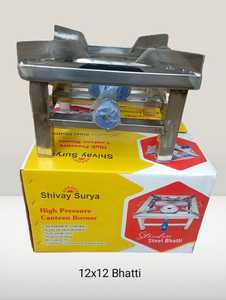 Cuisinière à gaz commerciale carrée manuelle en acier inoxydable à brûleur unique Argent 12x12 GPL Installation intégrée pour une utilisation en extérieur - Product Image 2