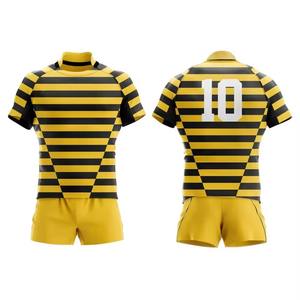 Vente en ligne uniforme de rugby à séchage rapide vêtements d'entraînement respirants avec nom d'équipe personnalisé imprimé fabriqué en gros - Product Image 4