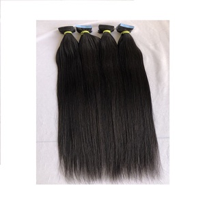 เทปสี1B อินเดียเรมี่บริสุทธิ์24 ''# เทปสีธรรมชาติส่งออกคุณภาพสูง - Product Image 1