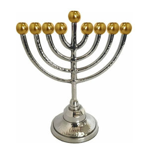 Candelabro moderno de aluminio martillado Hanukkah Menorah con candelabros de Latón para Decoración de festivales Portavelas de 9 ramas Menorah - Product Image 1