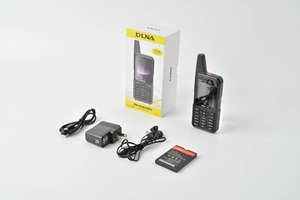 Cdma 전화 DLNA G300 cdma450Mhz 휴대 전화 외부 안테나 2000mah li 배터리 TF 카드 cdma 전화 - Product Image 6