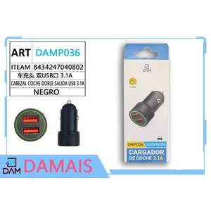 Adaptateur chargeur de voiture double port USB 3.1A DMP036 CABEZAL COCHE DOBLE SALIDA Chargeur USB haute puissance - Product Image 1