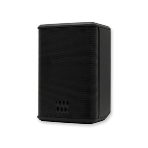 ซื้อระบบเสียงพกพา Yorksvils ขนาด 8 นิ้ว 3 ทาง ใช้แบตเตอรี่ รุ่น EXM Mobile8 - กำลังขับ 200 วัตต์ - Product Image 4