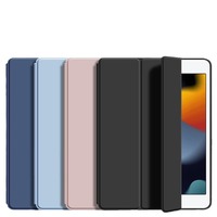 Étui pour iPad Air 4 5 OEM, iPad A16 11e génération 2025, coque de tablette en TPU avec support pour stylet, coque magnétique intelligente