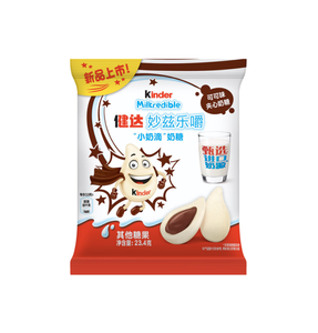 Venta al por Mayor de Kinder Milkredible Choco Mini 23.4g, Caja de 48 Unidades, Dulces Suaves Estilo Caramelo, No Pegajosos - Product Image 1