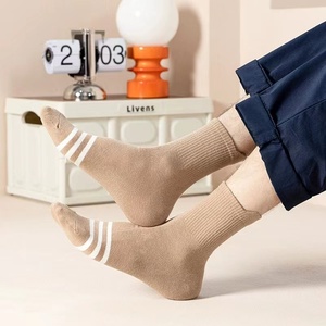 Precio de fábrica Diseño personalizado Venta al por mayor Precio bajo Calcetines atléticos Ropa casual Calcetines casuales de alta calidad - Product Image 4