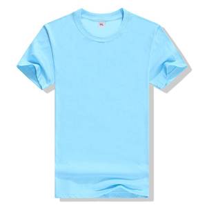 เสื้อยืดขายดีประจำปี 2026 เสื้อยืดคุณภาพสูง รับสกรีนโลโก้ เสื้อยืดผ้าฝ้าย 100% สำหรับผู้ชาย เสื้อยืดผู้ชายเรียบง่าย แขนสั้น - Product Image 2