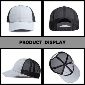 Casquette de baseball à bord court, chapeau d'entraînement à bord court uni réglable chapeau de pêche athlétisme chapeau de camionneur maille - Product Image 3