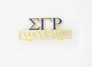 Spilla da bavero personalizzabile per Consigliere, Avvocato, Assistente Sociale di Sigma Gamma Rho (Antigrammateus, Grammateus) - Product Image 2