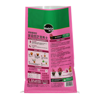 Engrais organique durable en sacs tissés en PP et emballages de terreau en plastique