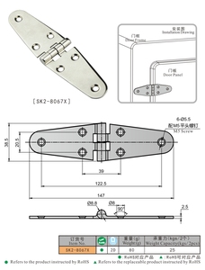 Прямые продажи с фабрики, высококачественная нержавеющая сталь, коррозионно-стойкая дверная петля SK2-8067 - Product Image 6