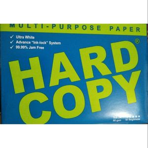 Papier à copier Hard Bond A4 blanc 70 g/m² pour usage bureautique - Product Image 3