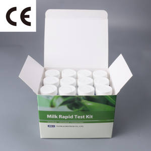 Bộ xét nghiệm nhanh <span class=keywords><strong>Aflatoxin</strong></span> <span class=keywords><strong>M1</strong></span> cho sữa và sản phẩm từ sữa |   Tiêu chuẩn EU, độ chính xác tương đương LC-MS/MS - Product Image 4