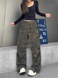 Pantalones de pierna ancha de cintura alta para mujer, pantalones de camuflaje holgados con múltiples bolsillos, Pantalones rectos de estilo callejero de verano para chica fresca - Product Image 6