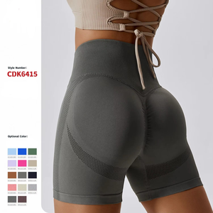 Short de yoga personnalisé pour femmes avec ceinture confortable - Product Image 4