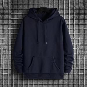 Nouvel ensemble de survêtement pour homme, couleur unie, sweat à capuche + pantalon de survêtement, style urbain décontracté, confortable et chaud pour l'hiver, 100% coton - Product Image 1