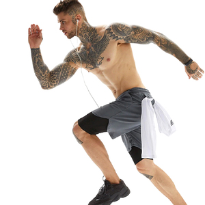 Shorts de boxe et de MMA personnalisés par sublimation pour adultes - Haute qualité, 220g, respirant, séchage rapide, 100% polyester, impression personnalisable - Product Image 3