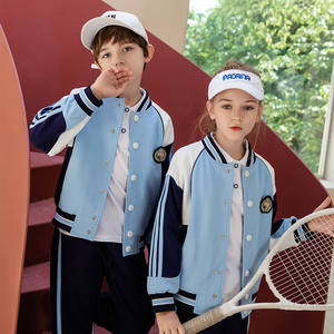 Fabricante Uniforme de jardín de infantes Primavera Otoño Traje de béisbol Ropa deportiva Clase Uniforme de escuela secundaria primaria - Product Image 2