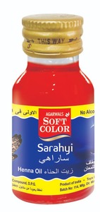 น้ำมันเฮนน่าสมุนไพรคุณภาพระดับพรีเมี่ยมสำหรับ mhandi - Product Image 5