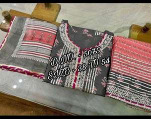 Kurti-Sharara y Dupatta con Zari Work, ropa de encaje para bodas y otras ocasiones - Product Image 5