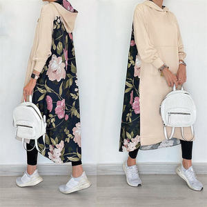 Abaya à capuche zippée décontractée pour femme Sweat-shirt à capuche long en coton doux avec poches et coupe décontractée - Product Image 1