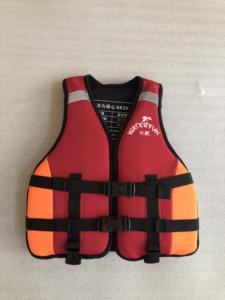 Giubbotto di Salvataggio Personalizzato OEM in Neoprene per Attività all'Aperto, Spiaggia, Pesca, Nuoto, <span class=keywords><strong>Vela</strong></span>, Prezzo Approvato, Giubbotto di Salvataggio Gonfiabile - Product Image 2