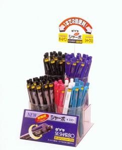 2025 Modern Clear Acrylic High Storage Pen & Pencil Holder Eco-friendly for Open Design Display Stand - Product Image 1