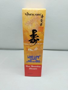 Champú de marca de alta calidad Metal Fortis 200ml para tratamiento de cabello saludable - Product Image 4