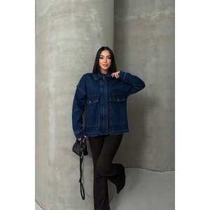 XLove Jeans Women's Brown 100% Cotton <b>Denim</b> <b>Jacket</b> with Pockets, Classic Regular Fit, Long Sleeve, Turn-down Collar for Autumn - Product Image 1