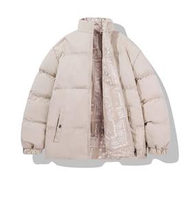 Chaqueta Bomber Reversible de Camuflaje Unisex para Primavera, Cortavientos, Impermeable, Tallas Grandes - Product Image 6