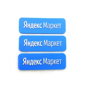 Patch rectangulaire en PVC souple personnalisé, bleu et blanc, résistant aux intempéries, en caoutchouc, à coudre, avec fleurs en relief 3D et alphabet, pour chapeau - Product Image 5