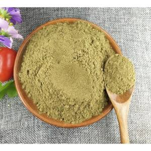 100% POUDRE DE KUMQUAT BIOLOGIQUE PURE DU VIET NAM/CALAMANSI SÉCHÉ/Shyn Tran - Product Image 4