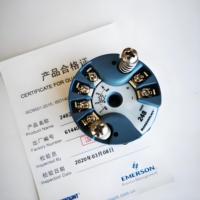 Original pour Rosemount 248 Module de mesure de capteur de température HART 4-20mA pour Rosemount PT100 Support OEM personnalisable