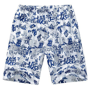 Ensemble deux pièces chemise et short pour hommes ensemble pantalon de plage style camouflage impression personnalisée et sublimation t-shirt vêtements de plage pour hommes élégant court - Product Image 3