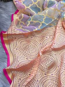 Sari de Seda Braso de Organza Pura en Color Rosa, Sari con Tejido Braso en Toda la Superficie, Pallu Rico y Hermoso - Product Image 4