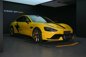 Auto Eléctrico Su7 Ultra Executive 2025 de China, 5 Plazas, Autonomía de 630 km NEDC, 1548 CV, BEV, Batería de 93.7 kWh, Carga Rápida CC, 0-18 h - Product Image 3