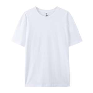 Custom Men's Blank <b>Box</b> Cut Tee Shirt 250 300 Gsm Heavyweight 100% Cotton TShirt Oversize <b>Drop</b> Shoulder Boxy Fit Crop T-shirt Men - Product Image 2