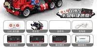 Juguetes Educativos Intercambiables Transfronterizos, Ladrillos DIY, Juguetes para Niños, Programación, Coche Eléctrico de Resina, Modelo de Simulación R/C