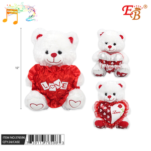 24pcs/CS 12 \ "orsacchiotto bianco con il cuore di san valentino forniture - Product Image 1
