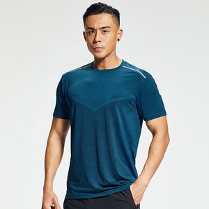 เสื้อยืดคอกลมสำหรับผู้ชายเสื้อยืดคอตตอนธรรมดาเสื้อยืดสำหรับผู้ชายเสื้อยืดไม่มีลวดลายผู้ผลิต - Product Image 2