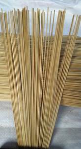 ไม้ไผ่ที่ใช้ทำธูปมีอยู่ในปริมาณมาก - Product Image 5