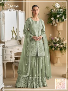 Elegante traje de diseñador Salwar en red pesada con intrincada cadena bordada y secuencia de trabajo perfecto para fiestas y fiestas - Product Image 2