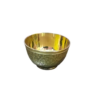 Tazón Pequeño Vintage de Latón de Alta Calidad con Grabado y Acabado Pulido para el Hogar, Restaurante y Cocina de Hotel, Tazón Árabe de Metal - Product Image 2
