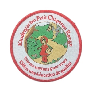 Gros Logo Personnalisé 3D Vêtements Écusson Grand Insigne De Broderie De Sport Scolaire Grand Écusson Brodé Tissé à Vendre - Product Image 4