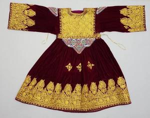 Robes de cérémonie pour femmes, style afghan, en matériaux anciens, très vendues, pour les occasions spéciales, à porter à l'intérieur et à l'extérieur - Product Image 2