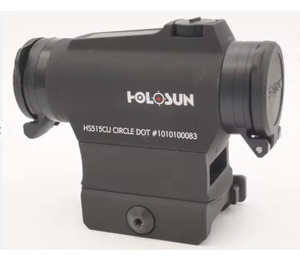 NOUVEAU Viseur Réflexe PARALOW CIRCLE DOT HS515CU - Noir - Product Image 3