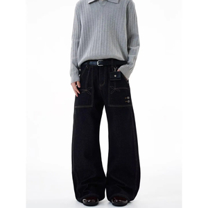 American High Street Trendy Unisex Loose-Fitting Vintage Boot Cut Denim Pantalones Diseño plisado Bordado Bolsillo Cuchillo Curvo - Product Image 2