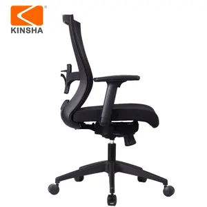 KINSHA Modern Ergonomic Task <b>Chair</b> Mid Back Adjustable Office Furniture <b>Swivel</b> Lift BIFMA Certified Made PU <b>Leather</b> Mesh Fabric - Product Image 1